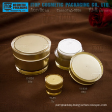 Classical and popular beautiful OEM service provided round taper golden acrylic plastic cosmetic cream container